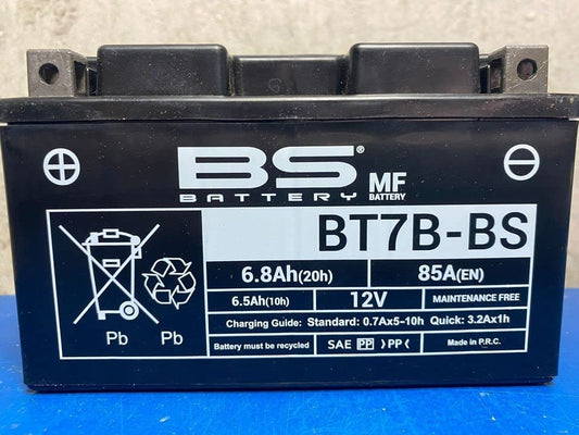 Batteria moto BS BT7B-BS (YT7B-BS) - Senza manutenzione - 12 V 6.5 Ah - Dimensioni: 150 x 65 x 92 mm compatibile con DUCATI Panigale 1199 2011-